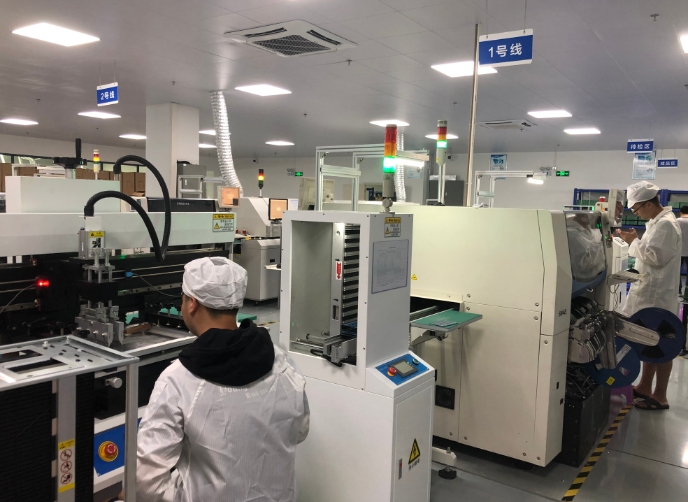 廣州電子OEM加工廠家 廣州電子OEM加工廠家