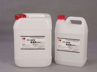 SMT廠加工使用的三防漆簡述 SMT廠加工使用的三防漆簡述