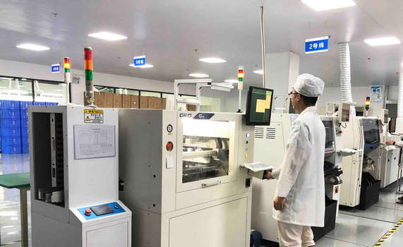 電子加工廠_車間環境要求 電子加工廠_車間環境要求