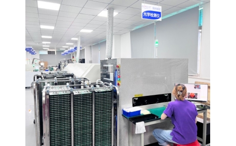 SMT貼片加工焊接問(wèn)題探析及應(yīng)對(duì)策略